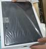 联想小新Pad 11英寸平板电脑 90Hz高刷 娱乐影音办公学习平板 电纸书阅读 8+128G灰 实拍图