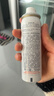 雅漾（Avene）舒泉保湿喷雾50ML 补水敏感肌爽肤水护肤水小喷旅行便携礼物 实拍图
