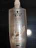 施华蔻（Schwarzkopf）多效修护型洗发套装(洗400ml*2+补充装200ml)柔顺洗头膏 新老包装 实拍图