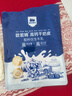 西域美农牧民干奶皮子90g 内蒙特产干奶酪纯牛奶手工奶皮零食小吃酸奶搭档 实拍图