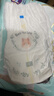 帮宝适散热王者一级帮拉拉裤新生儿婴儿尿不湿尿片超薄透气L33 实拍图