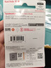 闪迪（SanDisk）64GB USB3.2 U盘 CZ550黑色 读速100MB/s 安全加密 数据恢复 学习办公电脑车载 高速大容量优盘 实拍图