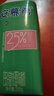伊利【新鲜日期】安慕希0蔗糖冠 常温原味酸奶200g*8盒/箱 礼盒装 实拍图