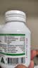 synext澳洲小绿瓶NAD+ 辅酶Q10白藜芦醇AMPK细胞活力中老年抗衰老补剂  实拍图