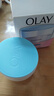 玉兰油（OLAY）透亮润肤面霜50g提拉紧致焕白亮白保湿面霜护肤品生日礼物送女生 实拍图