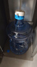 拜杰纯净水桶 食品级PC桶装水水桶矿泉水桶饮用水储水桶饮水机水桶手提户外桶空桶 7.5L 实拍图