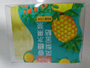 忆江南果茶 桃桃乌龙爆柠茶90g 蜜桃泡水喝冷冲泡饮品的冻干花果茶包 实拍图