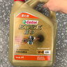 嘉实多（Castrol）极护智E版 全合成机油 润滑油 5W-40 SP A3/B4 4L 汽车保养 实拍图
