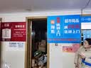 杉杉【高端纯棉】长袖t恤男士新款春秋纯色上衣服打底POLO衫体恤男装 实拍图