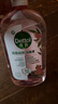 滴露（Dettol）衣物消毒液自然香氛洗衣除菌液 除螨除异味去汗臭48H留香1000ml*1 实拍图