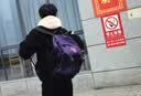 安踏（ANTA）凯里·欧文系列丨双肩包男女大容量时尚书包运动训练健身篮球背包 【烈焱】果酱紫-3 均码 (容量约25L) 实拍图