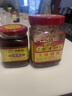 王致和中华老字号 精制玫瑰腐乳150g 拌面 拌饭 下饭菜 酱豆腐 实拍图