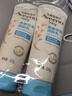 艾惟诺（Aveeno）艾维诺婴儿润肤乳儿童宝宝面霜保湿防干痒身体乳护手霜227g*2 实拍图