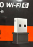 Tenda腾达 WiFi6免驱动usb无线网卡台式机专用 wifi接收器台式电脑笔记本主机网络wifi发射 内置天线 实拍图