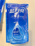 蓝月亮 手洗专用洗衣液 风清白兰 1kg/袋补充装 内衣内裤适用 洁净去污 实拍图