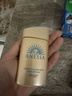安热沙（Anessa）防晒霜小金瓶60ml 安耐晒防晒霜王嘉尔同款 生日礼物男女通用 实拍图