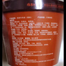 八点半淮南牛肉汤原味140g*6桶整箱粉丝正宗夜宵方便速食品泡面条米线 实拍图