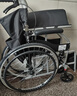怡辉（YIHUI）轮椅轻便折叠老人专用出行年轻人骨折小型便携式铝合金手动可自推 实拍图