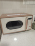 美的（Midea）价低超头播95折小滋味微波炉烤箱一体机小型家用微波炉光波加热一级能效平板变频复古美拉德风C1G2 实拍图