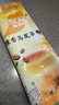 雀巢（Nestle）咖啡特调系列奶茶咖啡桂香乌龙奶茶速溶冲调饮品17gx5条 实拍图