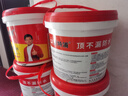 沃特浦防水涂料屋顶补漏王材料耐高温防晒平房外墙楼顶防漏房顶漏水胶 【水泥色】买120斤送 120斤 送工具 实拍图