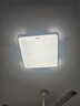 惠普精工卧室吸顶灯led现代简约餐厅书房灯具方50*50cm遥控三色 实拍图