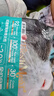 亿迪猫粮全价成猫幼猫冻干全阶段5斤布偶蓝猫英短橘猫通用小包装2.5kg 实拍图