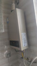 美的【HWA Pro 14L】优于13L 燃气热水器 一厨一卫 恒温节能 低水压启动 家用智能变频 天然气上门安装 实拍图