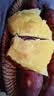 瑰季板栗蜜薯10斤红薯西瓜红沙地蜜薯小香薯新鲜河南地瓜山芋现挖 红薯  带箱9-10斤精选装 实拍图