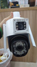 奥克斯高清室外摄像头防水手机远程无线wifi监控器360度无死角云台旋转无死角4g网络全景语音对话户外 实拍图