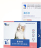 海乐妙 喜倍安 猫咪体内外驱虫 月度套装 （0.5-2kg） 实拍图