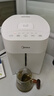 美的（Midea）电热水瓶家用电热水壶0塑料水路烧水壶开水壶5L大容量一体无缝内胆多段保温恒温自动断电SP50E-10W 实拍图