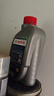 博世（BOSCH）DOT4 刹车油/制动液/离合器油 1L 通用型 一升装汽车养护套装 实拍图