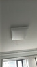 欧普照明（OPPLE）全光谱护眼吸顶灯客厅灯智能LED照明灯具简约大气套餐13包安装 实拍图