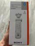 索尼（SONY）ZV-E10K 拍摄手柄套装（白色） 实拍图