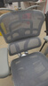 Ergonor保友金豪b雄鹰 人体工学椅 电脑椅 电竞椅办公椅子可躺老板椅 【金豪b雄鹰X】银白网 实拍图