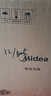 美的（Midea）0氟有钛圆釜电压力锅5L双胆触控高压锅电饭煲 全自动智能预约开盖火锅4-6人MY-E5923 实拍图