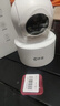 乔安（JOOAN）800万像素摄像头监控无线wifi网络高清夜视监控器360度无死角带夜视全景云台家用AI监控手机远程 实拍图