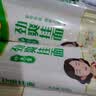 福临门妙惠家劲爽挂面家中常备面条速食挂面 500g*5（5斤） 实拍图