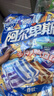 阿尔卑斯混合口味硬糖500g+混合味软糖1kg【1.5kg】休闲零食糖果囤货婚庆 实拍图