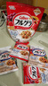 卡乐比（Calbee）即食燕麦片 水果麦片 原味600g+50g*4 日本进口 早餐代餐冲泡即食 实拍图