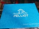 伯希和（Pelliot）【征途】户外登山鞋男防滑轻便越野跑鞋女爬山徒步鞋 【男款】浅卡其/防滑耐磨 42 实拍图
