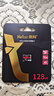朗科（Netac）128GB TF（MicroSD）存储卡 U3 A2 V30 4K 超高速版 适用于大疆运动相机gopro内存卡 读速170MB/s  实拍图