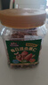 三只松鼠每日坚果400g/罐 混合坚果炒货干果仁核桃腰果休闲零食 团购送礼 实拍图