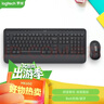 罗技（Logitech）MK650无线蓝牙键鼠套装 商务办公键鼠套装 办公鼠标键盘 静音鼠标 全尺寸设计 优选系列 黑灰色 实拍图