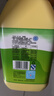 立白洗洁精清新柠檬大桶整箱16kg强效去油商用大桶整箱洗涤灵随机发货 实拍图