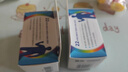 善存男士复合维生素 B族锌硒多种VCED钙铁镁生物素B6B12 80粒*2 实拍图
