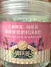 德沃多三角梅型缓释复合肥500g园艺盆栽植物养花肥料叶面肥有机氮磷钾肥 实拍图