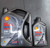 壳牌（Shell）都市光影双次小保养卡 5W-30 SP 5L含机油+机滤+工时 汽车保养 实拍图