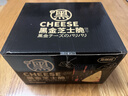 麦酥园 黑金芝士薄脆饼干蛋糕点心早餐面包休闲零食品办公室成人小吃2斤 实拍图